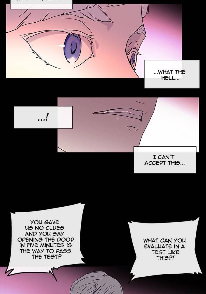 Tower of God Chapter 14 - Page 13