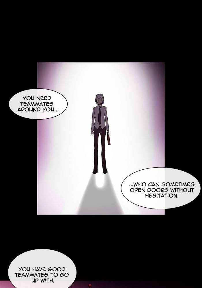 Tower of God Chapter 14 - Page 17