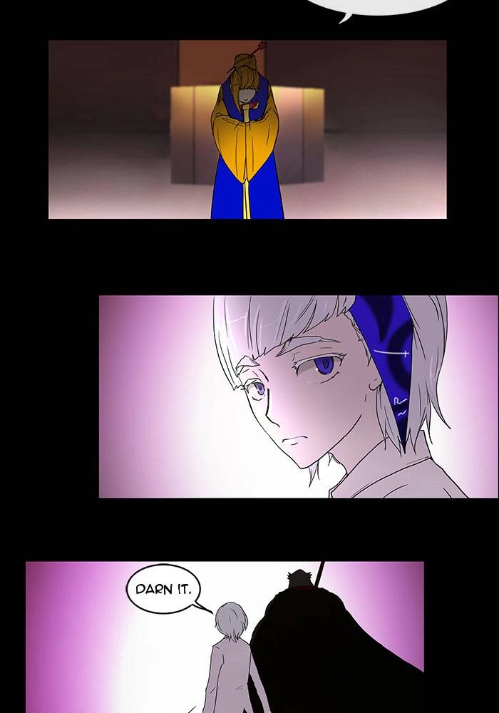 Tower of God Chapter 14 - Page 19