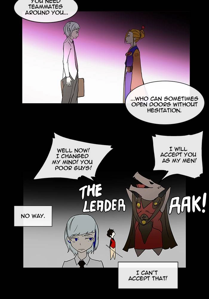Tower of God Chapter 14 - Page 24