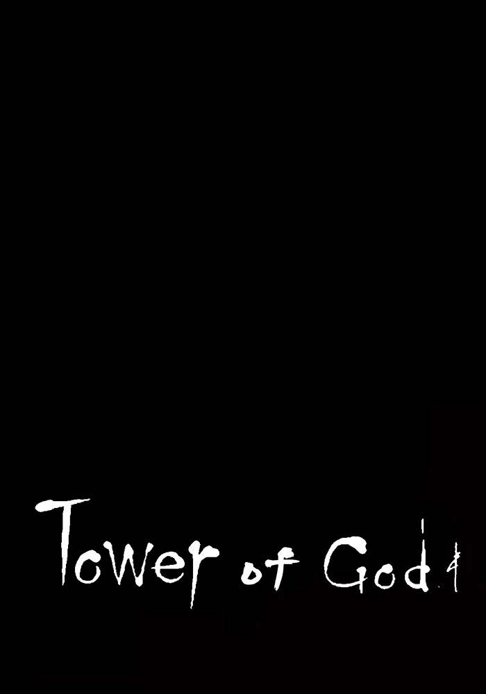 Tower of God Chapter 14 - Page 25