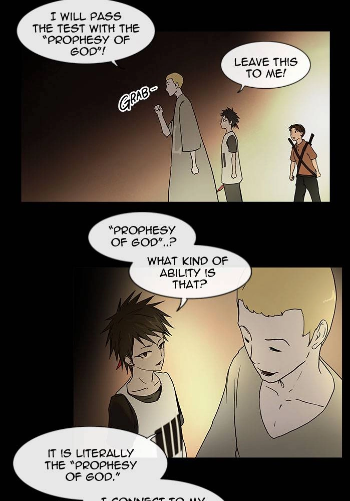 Tower of God Chapter 14 - Page 30