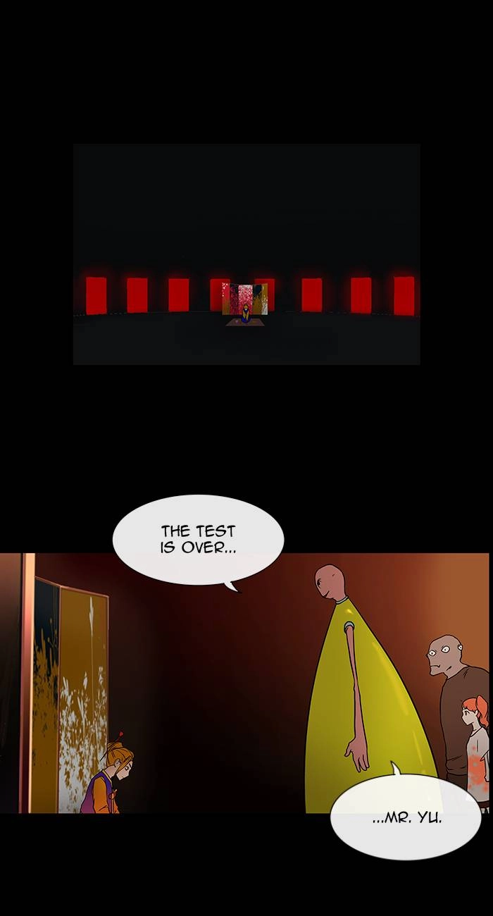 Tower of God Chapter 14 - Page 45