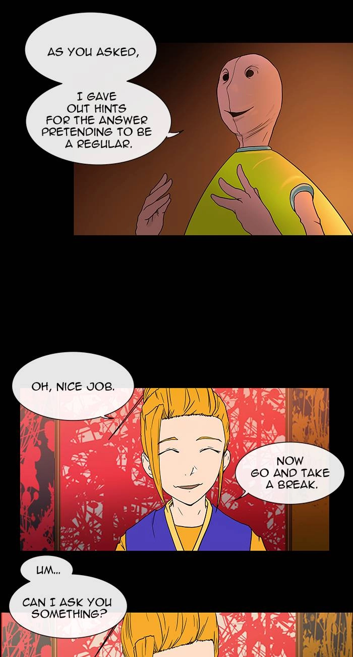 Tower of God Chapter 14 - Page 46