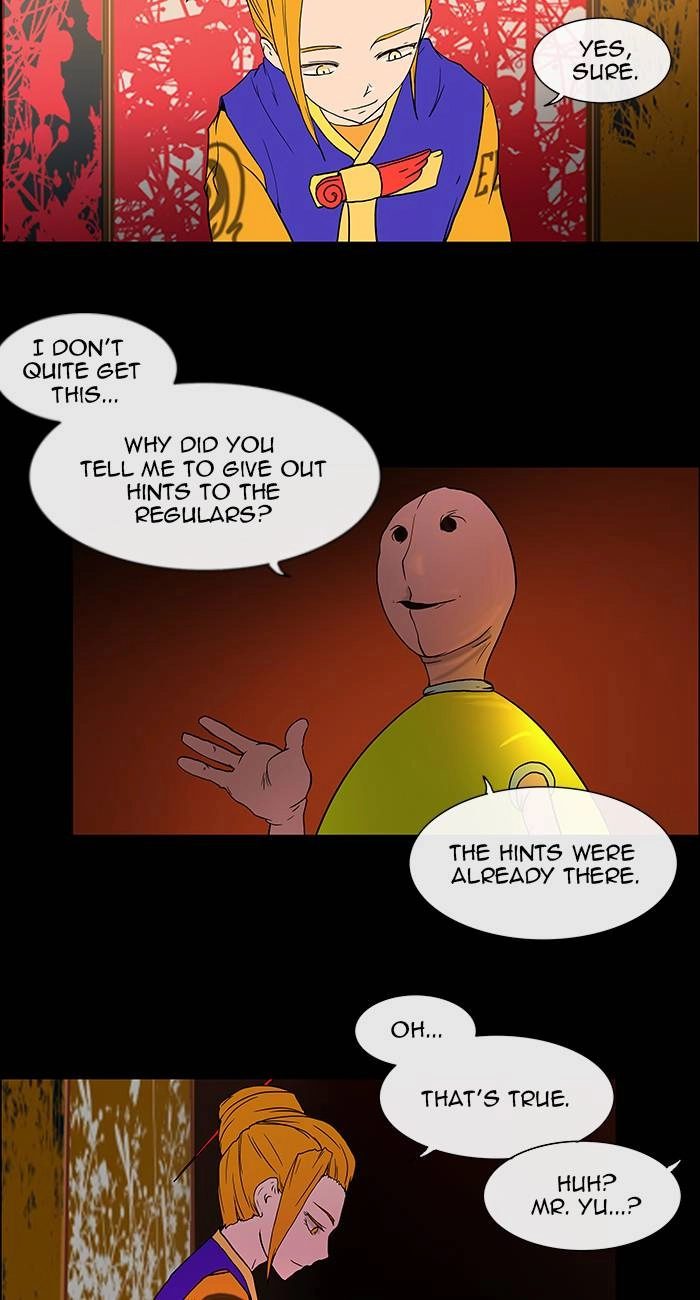 Tower of God Chapter 14 - Page 47