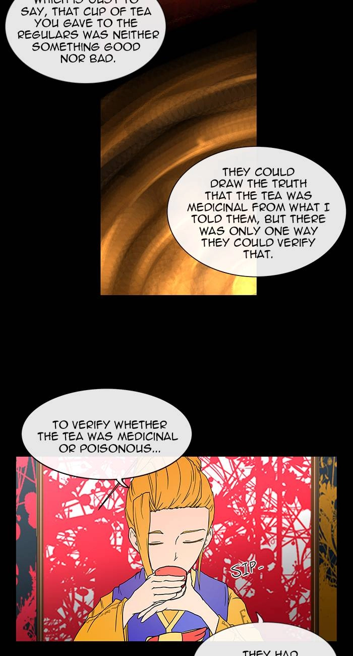 Tower of God Chapter 14 - Page 51