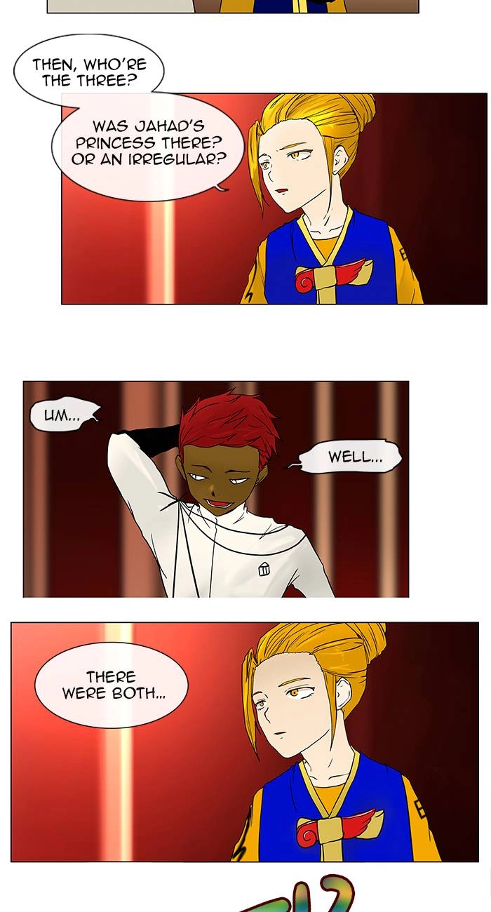 Tower of God Chapter 15 - Page 3