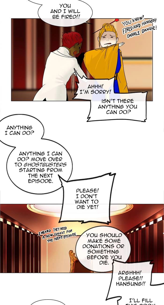 Tower of God Chapter 15 - Page 6