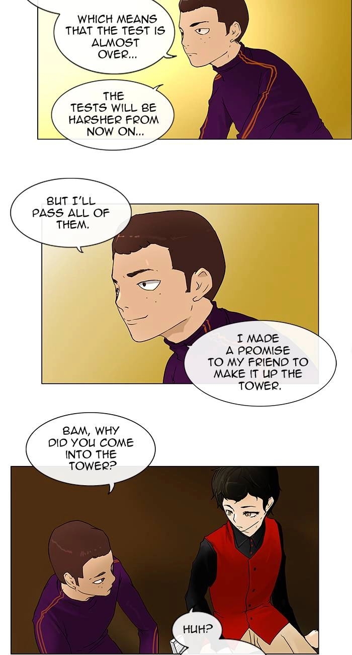 Tower of God Chapter 15 - Page 16