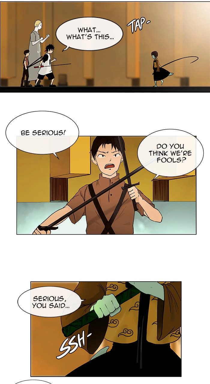Tower of God Chapter 16 - Page 3