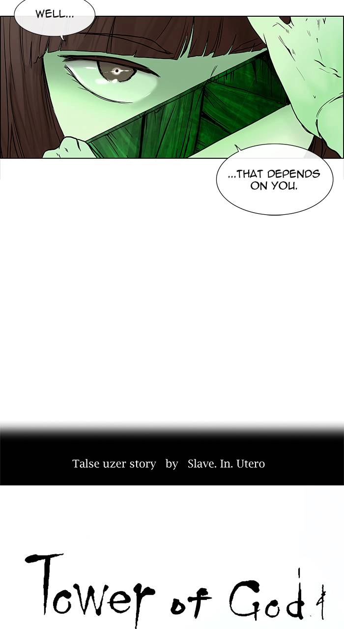 Tower of God Chapter 16 - Page 4
