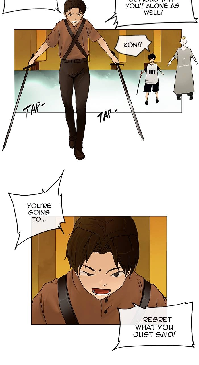 Tower of God Chapter 16 - Page 8