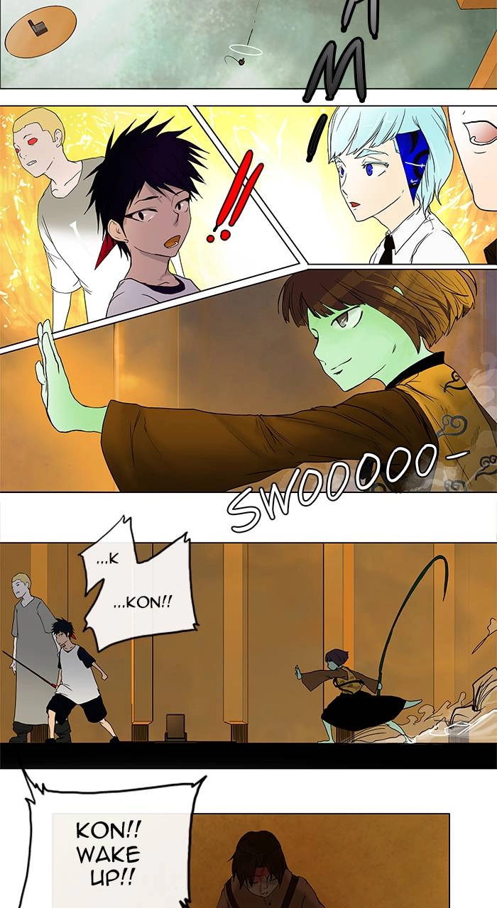 Tower of God Chapter 16 - Page 10