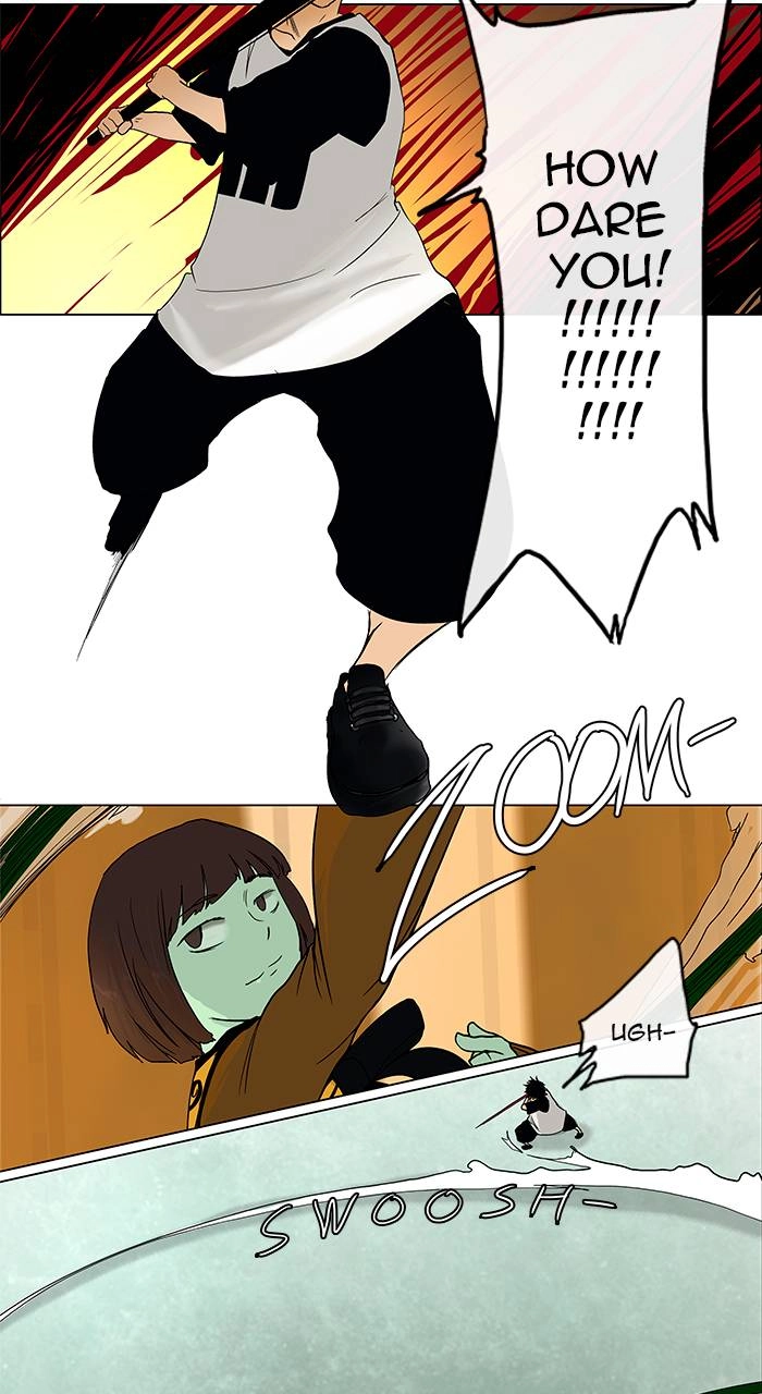 Tower of God Chapter 16 - Page 12
