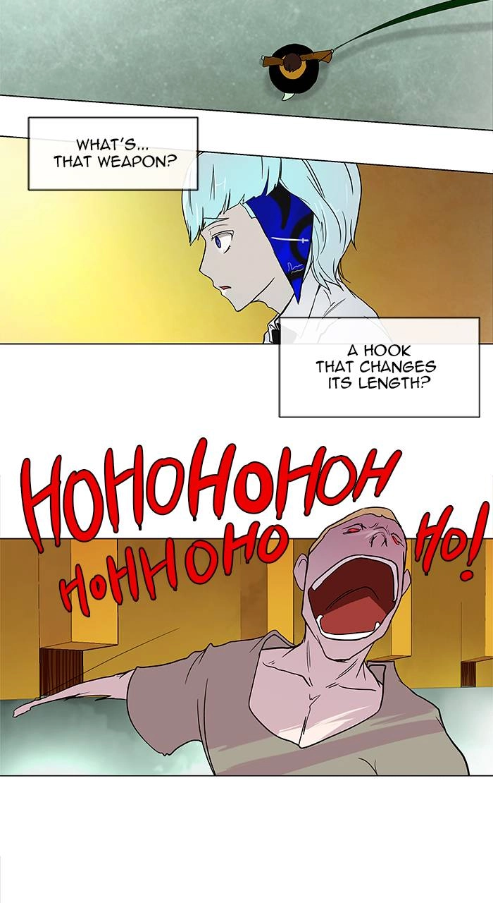 Tower of God Chapter 16 - Page 13
