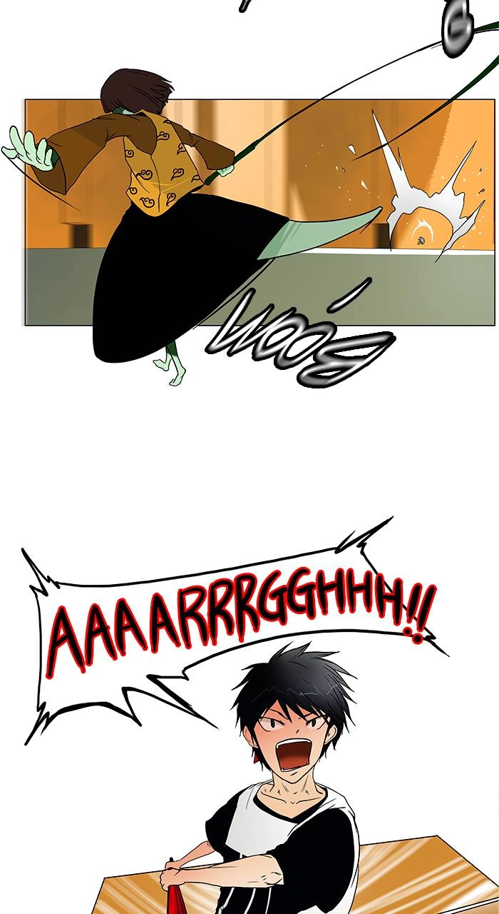 Tower of God Chapter 16 - Page 17