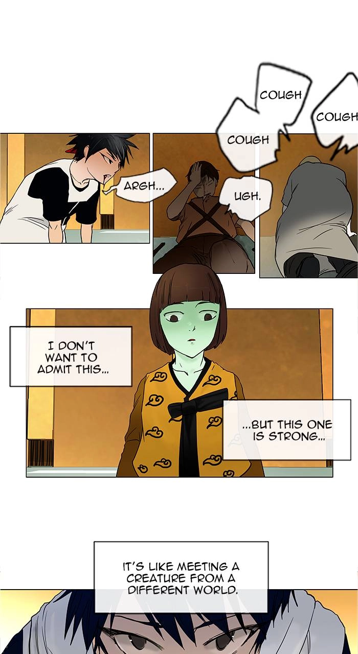 Tower of God Chapter 16 - Page 22