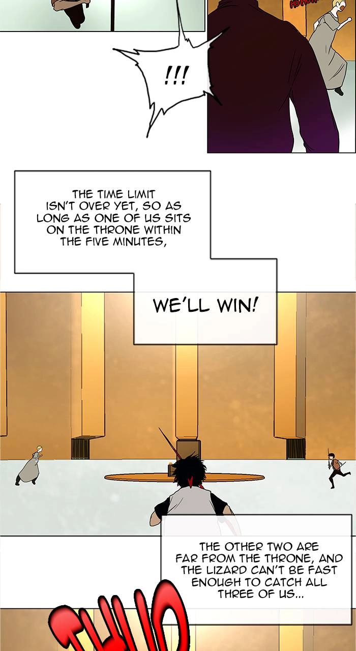Tower of God Chapter 16 - Page 26
