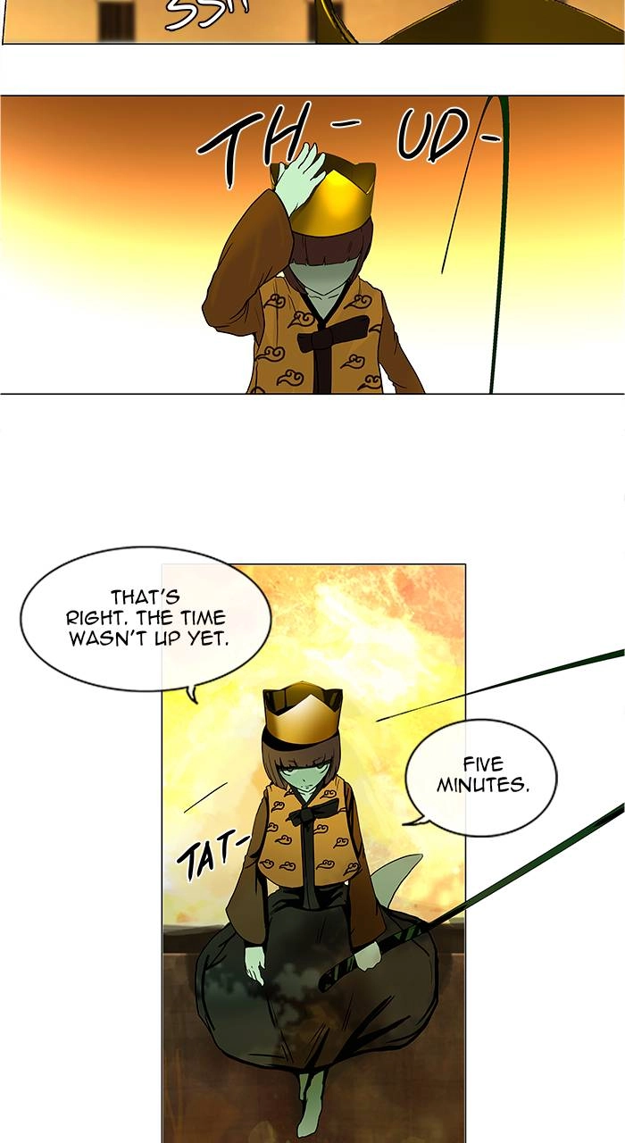 Tower of God Chapter 16 - Page 30