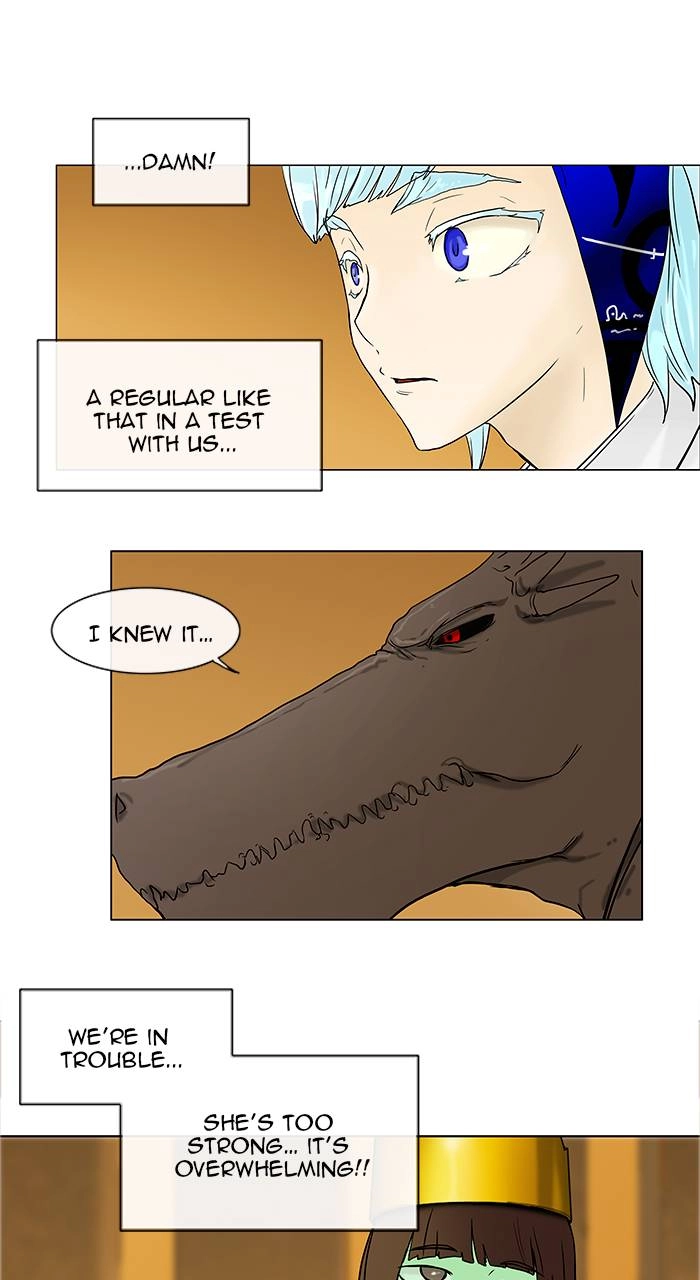 Tower of God Chapter 16 - Page 32