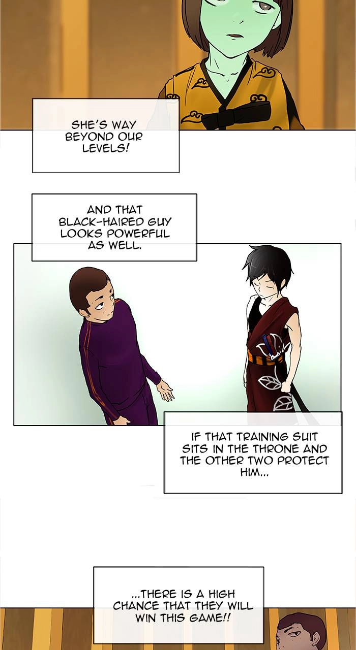 Tower of God Chapter 16 - Page 33