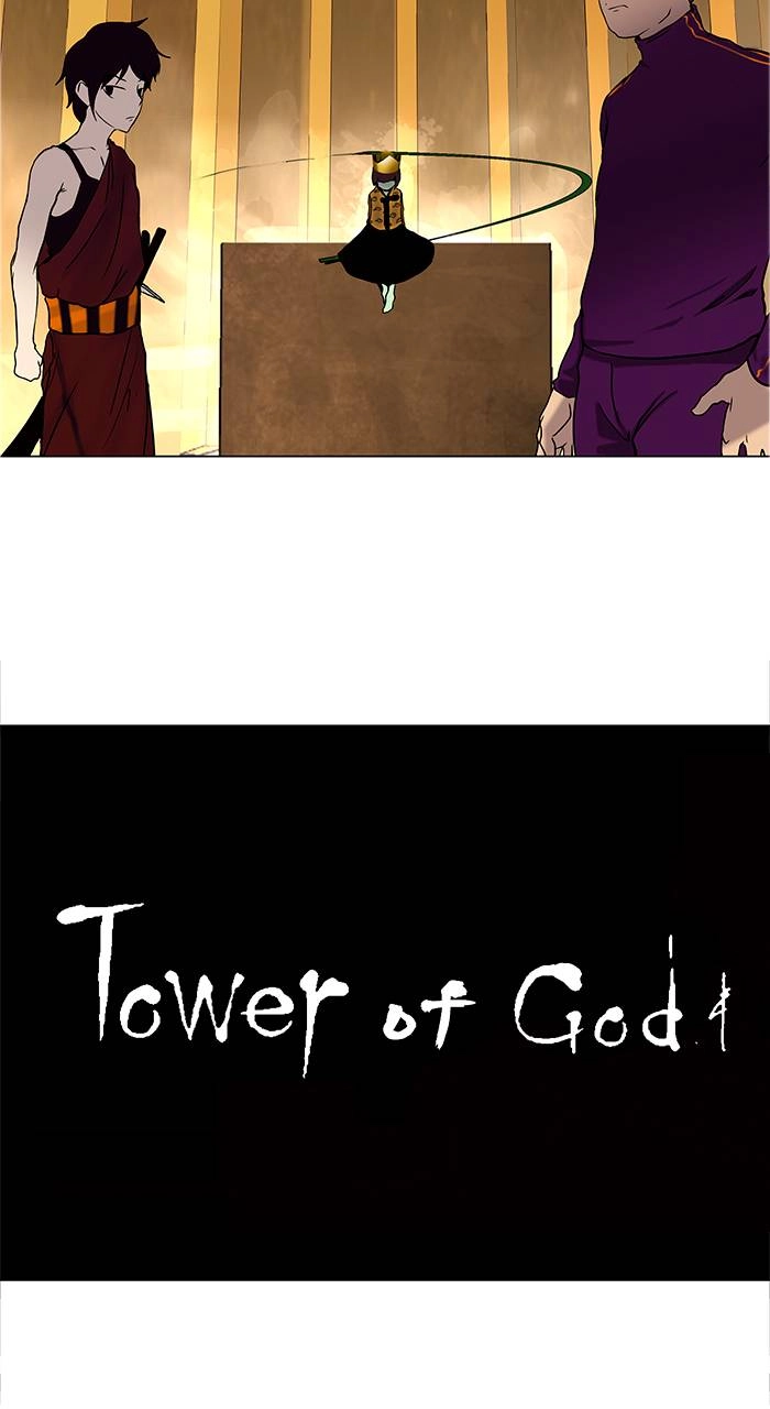 Tower of God Chapter 16 - Page 34