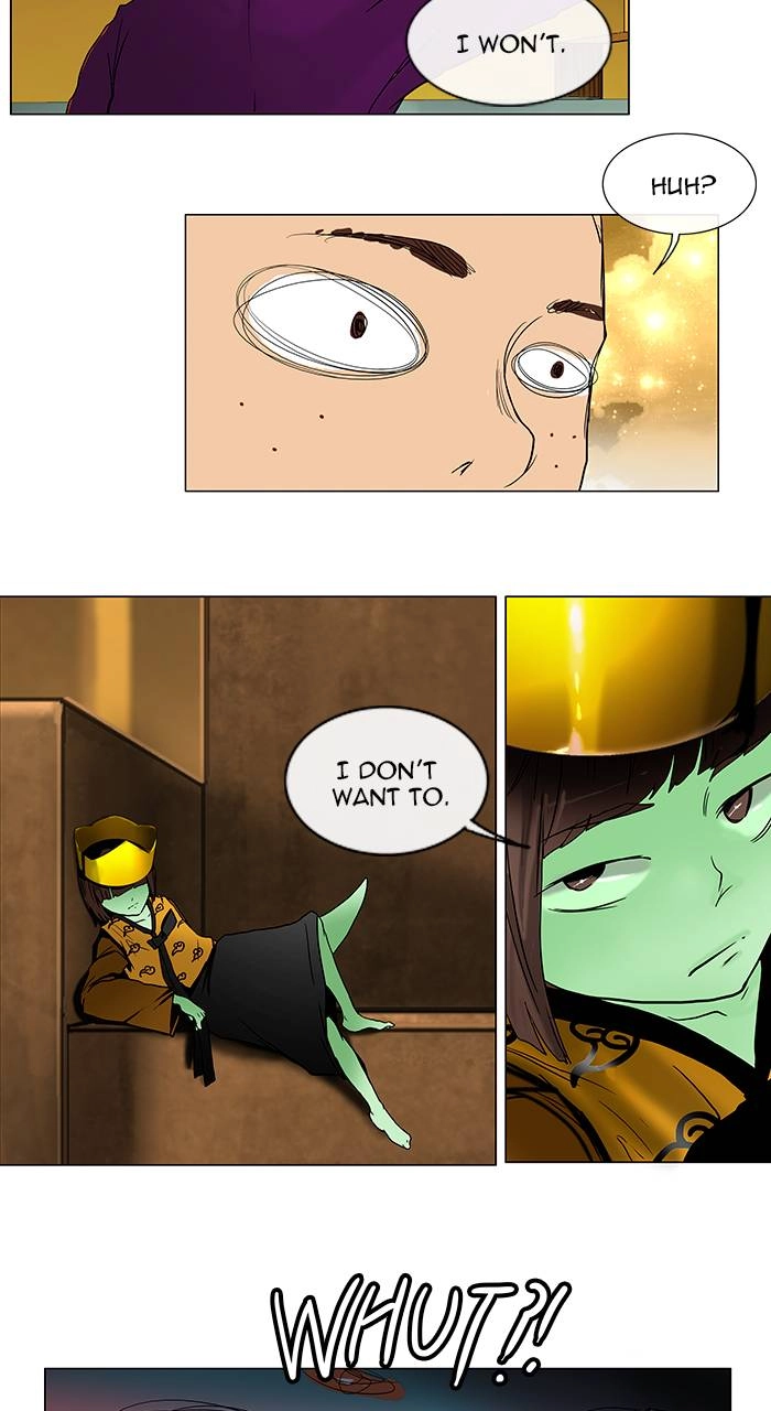 Tower of God Chapter 16 - Page 36