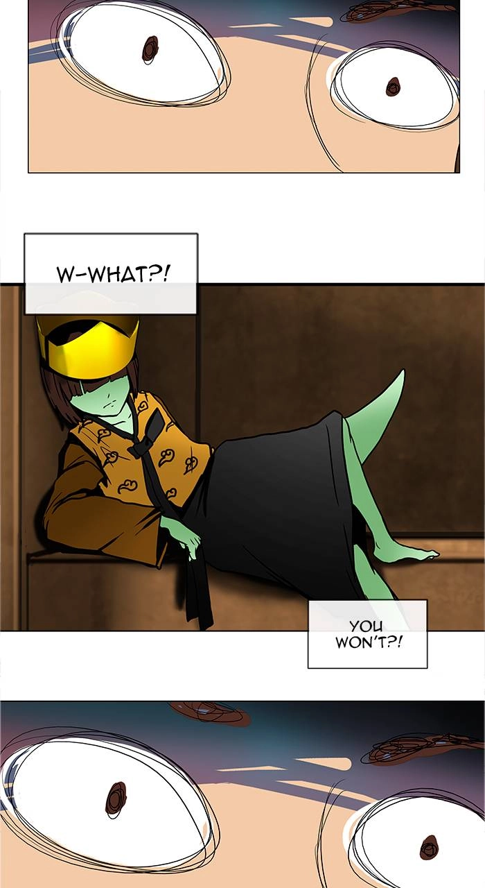 Tower of God Chapter 16 - Page 37