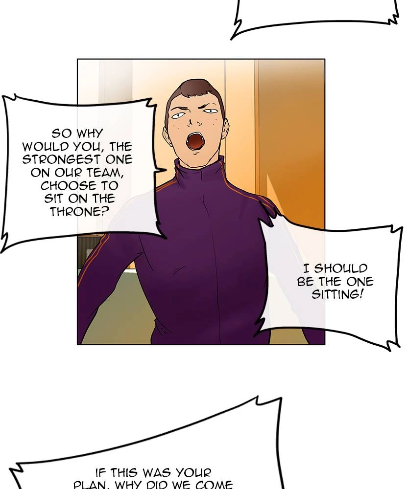 Tower of God Chapter 17 - Page 4