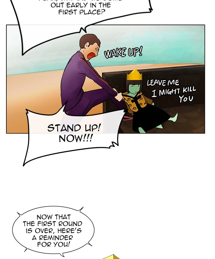 Tower of God Chapter 17 - Page 5