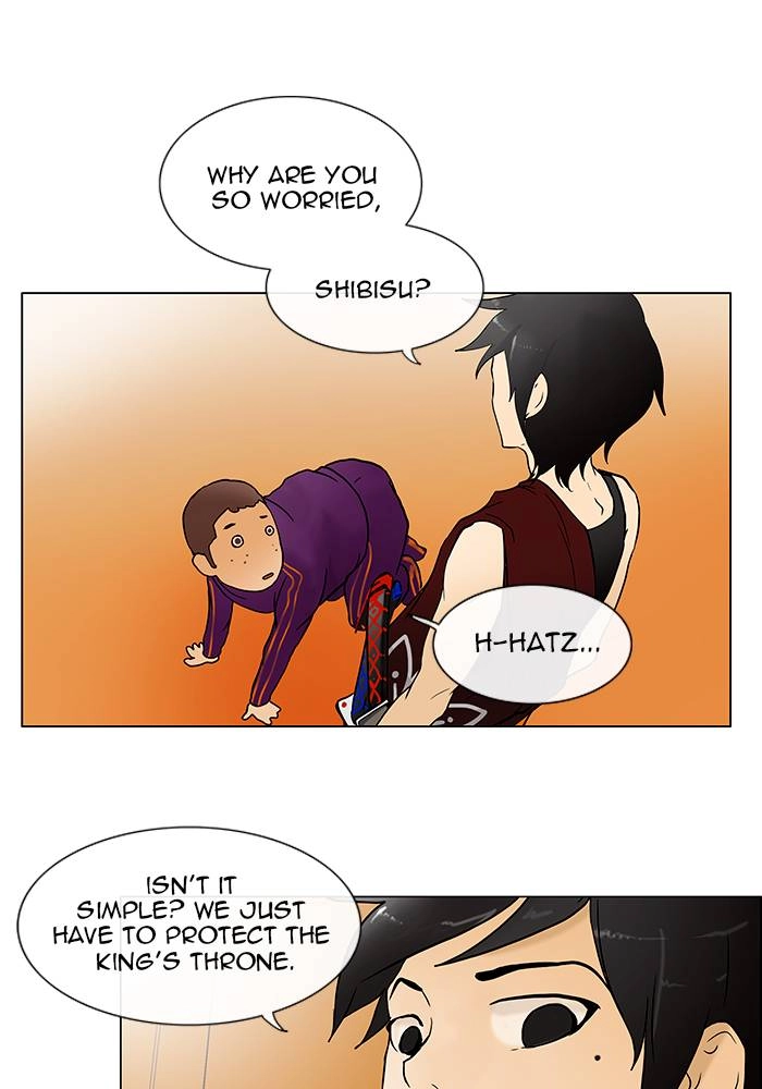 Tower of God Chapter 17 - Page 15