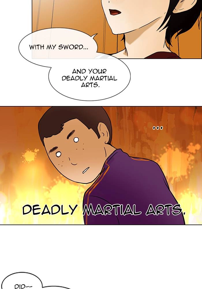Tower of God Chapter 17 - Page 16