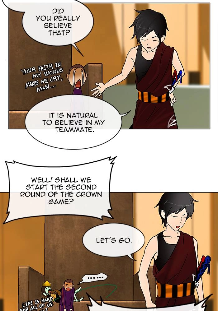 Tower of God Chapter 17 - Page 17