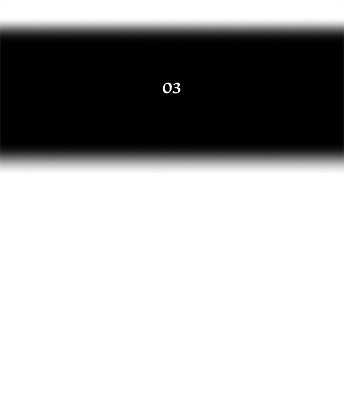 Tower of God Chapter 17 - Page 24
