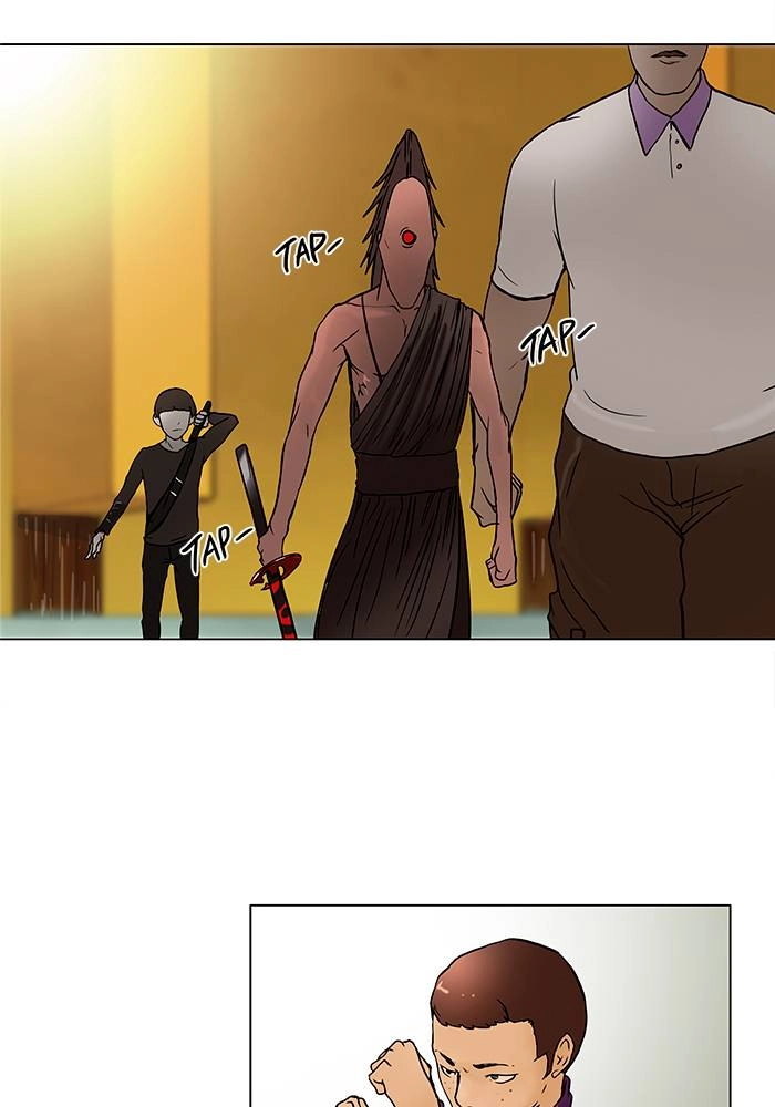Tower of God Chapter 17 - Page 26