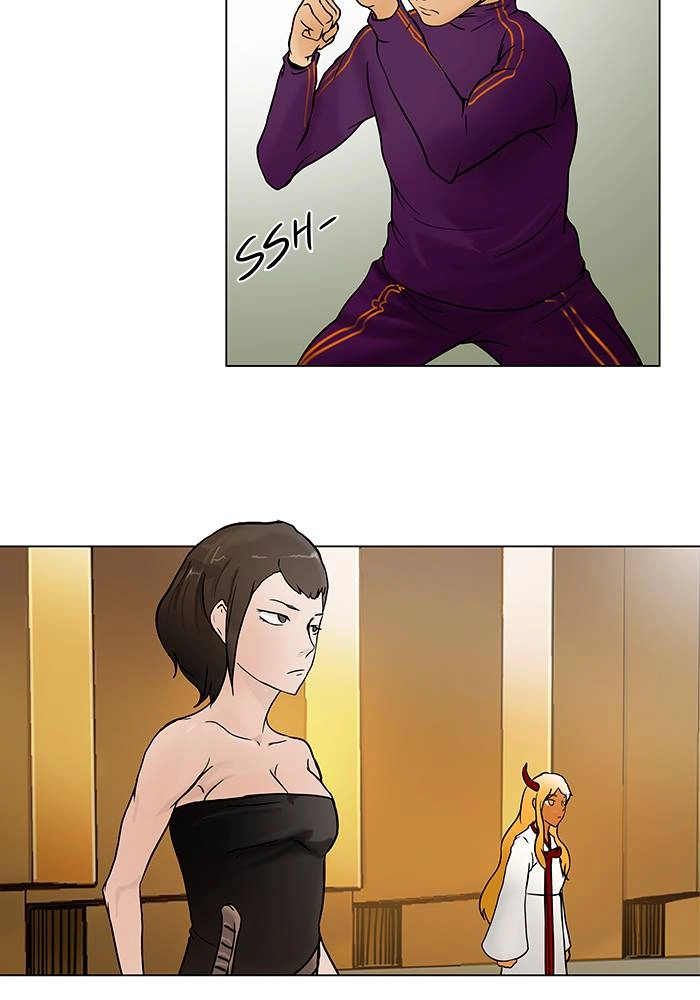 Tower of God Chapter 17 - Page 27
