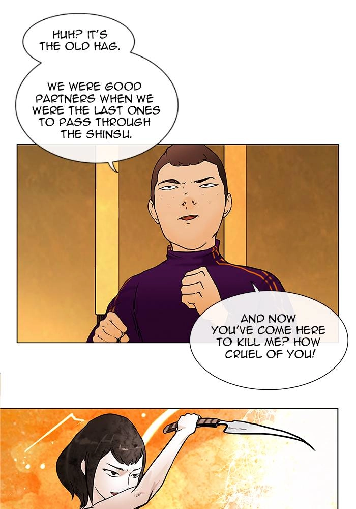 Tower of God Chapter 17 - Page 28