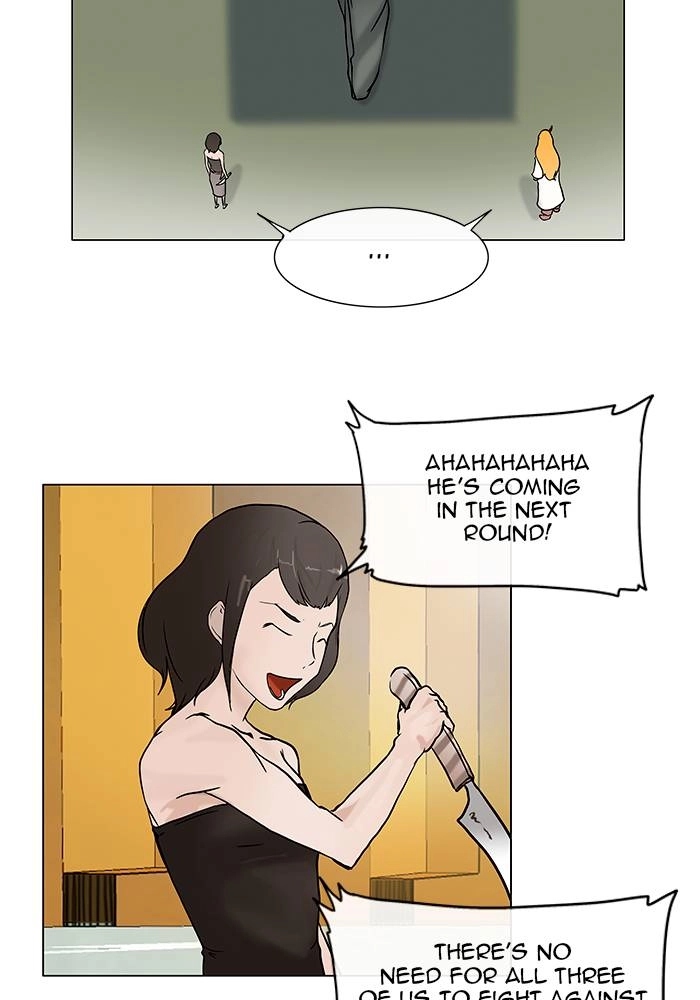 Tower of God Chapter 17 - Page 30