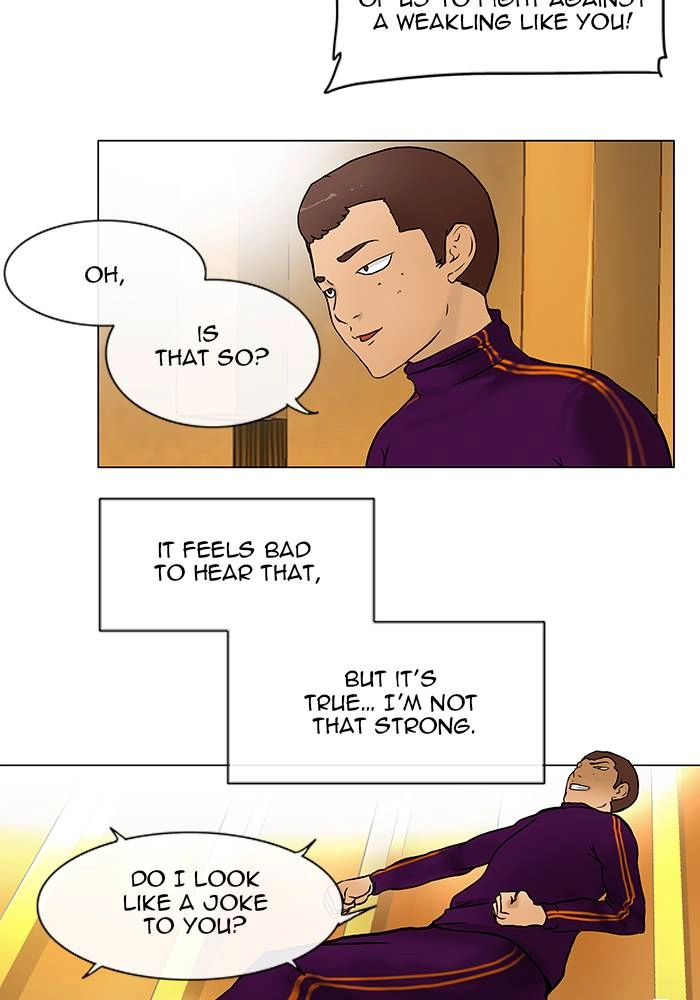 Tower of God Chapter 17 - Page 31