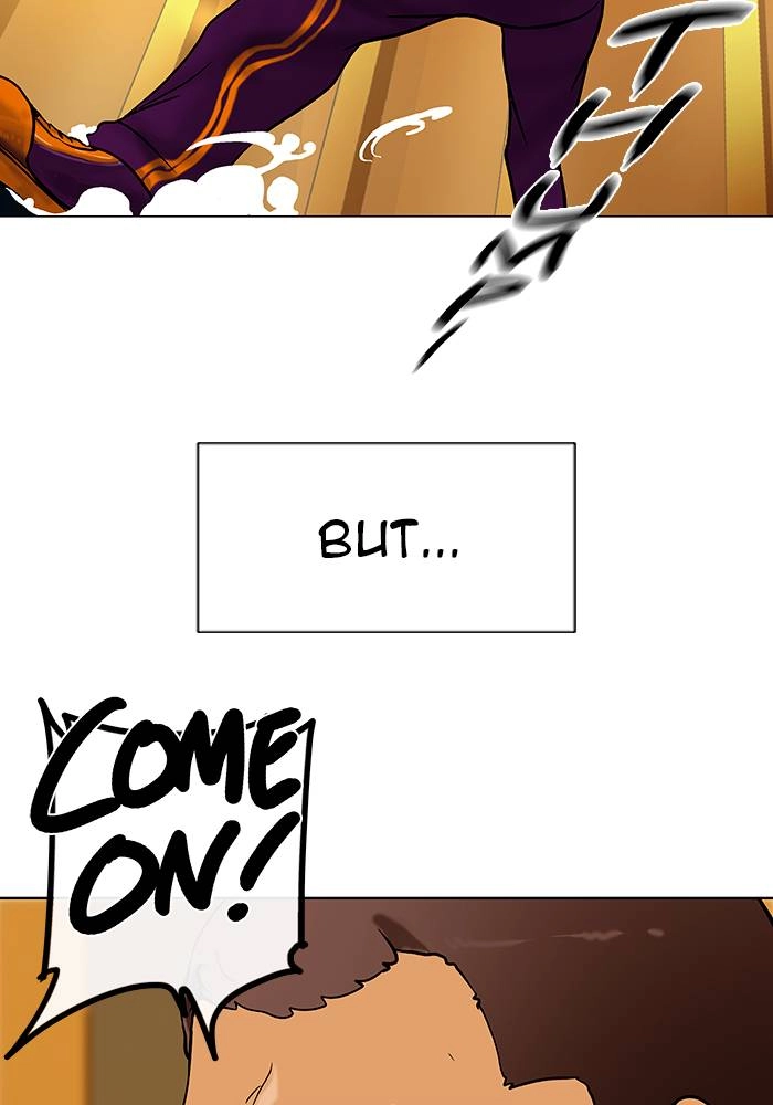 Tower of God Chapter 17 - Page 32