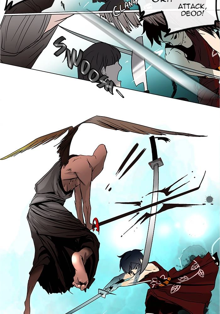 Tower of God Chapter 17 - Page 42