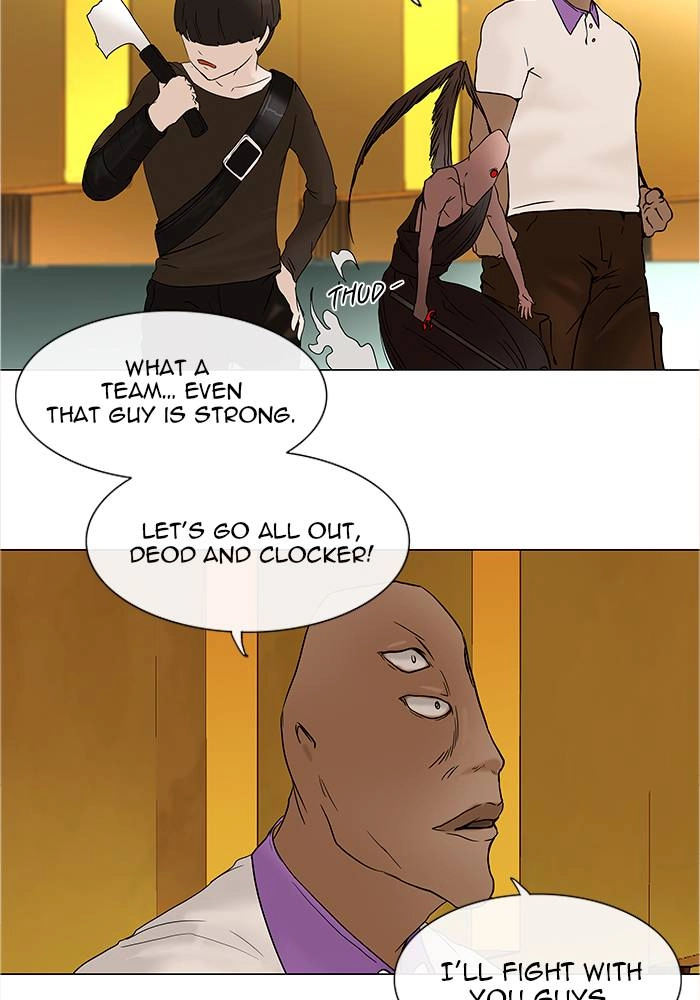 Tower of God Chapter 17 - Page 48