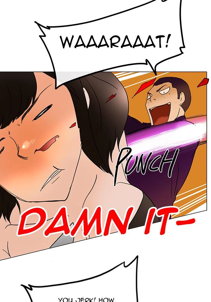 Tower of God Chapter 17 - Page 54