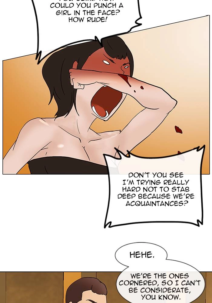 Tower of God Chapter 17 - Page 55