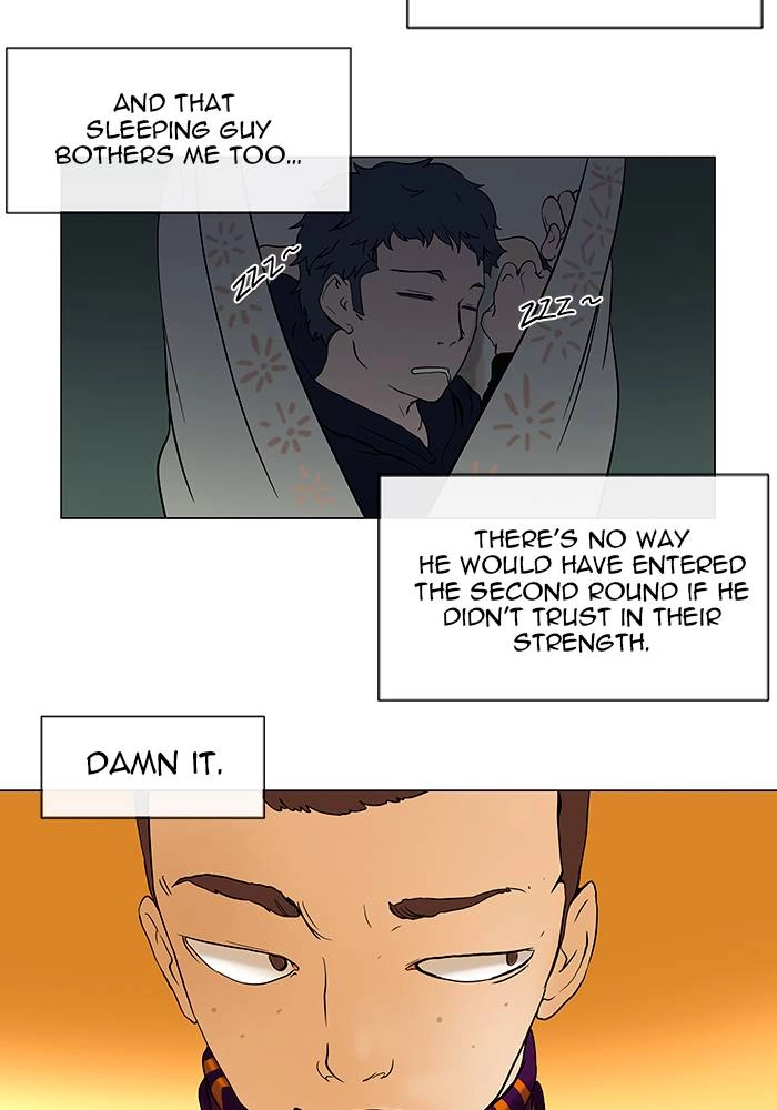 Tower of God Chapter 17 - Page 59