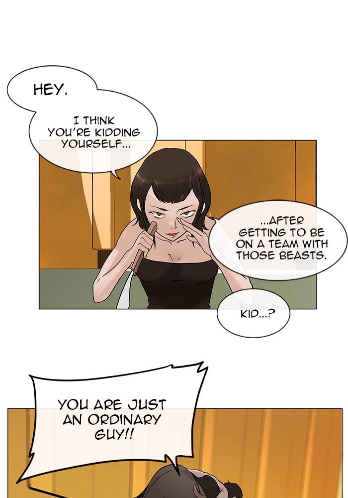 Tower of God Chapter 17 - Page 61