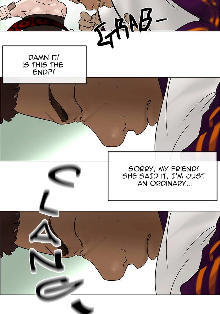 Tower of God Chapter 17 - Page 64