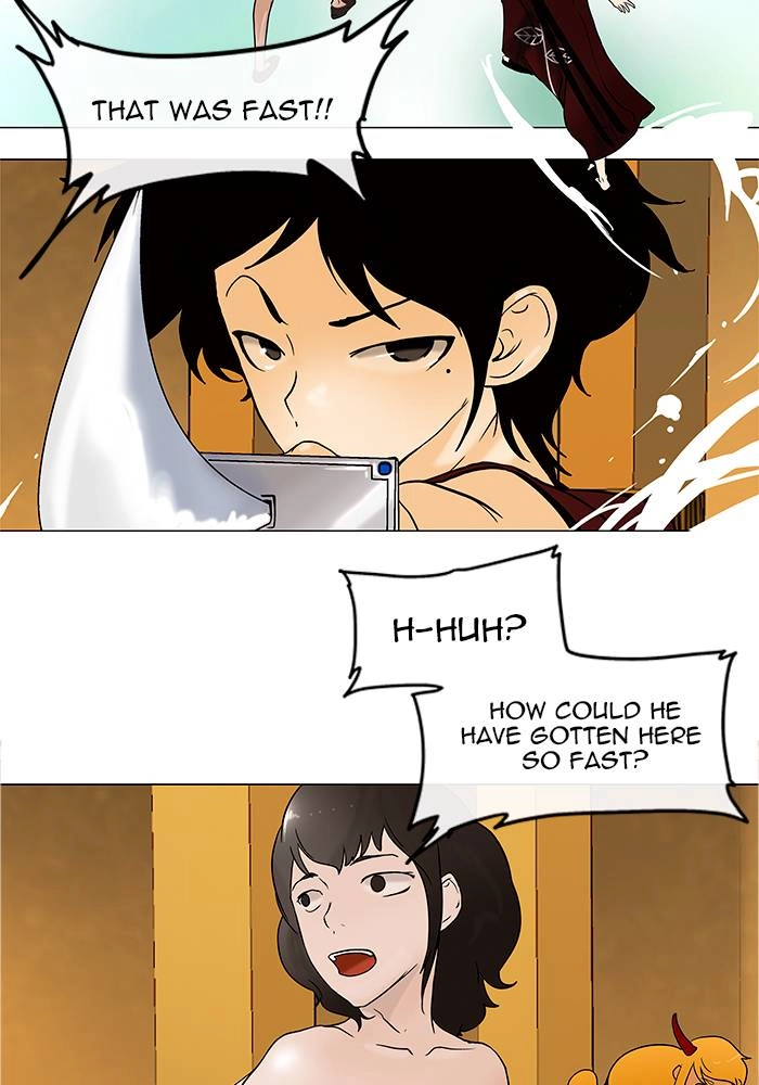 Tower of God Chapter 17 - Page 66