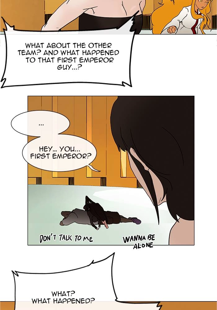 Tower of God Chapter 17 - Page 67
