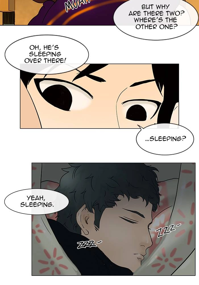 Tower of God Chapter 17 - Page 69